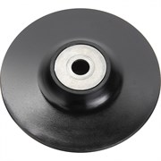 Насадка для УШМ резиновая, 180 мм Matrix 76228