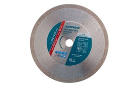 Диск алмазный, 230 х 22.2 мм, сплошной c лазерной перфорацией, мокрая резка Gross 73049