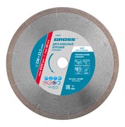 Диск алмазный, 230 х 22.2 мм, сплошной, мокрая резка Gross 730497