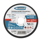 Круг отрезной по металлу, 115 х 1 х 22 мм Gross 74361