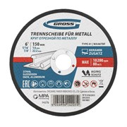Круг отрезной по металлу, 150 х 1.6 х 22.2 мм Gross 74376