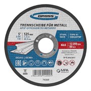 Круг отрезной по металлу, 125 х 1.2 х 22 мм Gross 74369