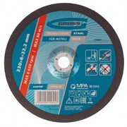 Круг шлифовальный по металлу, 230 х 6.0 х 22.2 мм Gross 74401