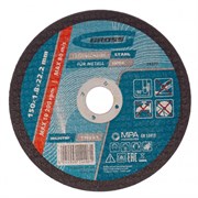 Круг отрезной по металлу, 150 х 1.8 х 22.2 мм Gross 74377