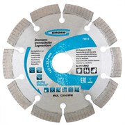 Сегментный алмазный диск Gross 230x22,2 мм 73017