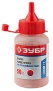 Краска разметочная Зубр красная, 50г Зубр 4-06405-2