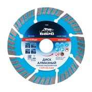 Диск алмазный, Турбо-сегментный 125 х 22.2 мм, сухая резка Барс 73086