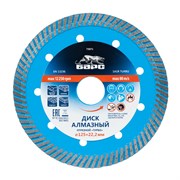 Диск алмазный, Турбо 125 х 22.2 мм, сухая резка Барс 73071