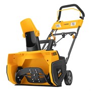 Электрическая снегоуборочная машина ESB-460, 2 кВт Denzel 97634