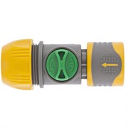 Соединитель быстросъемный унив. 1/2-3/4 с переключателем Palisad Luxe 66254