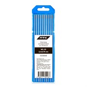 Электрод вольфрамовый ПТК WL-15-175мм ? 2,4 Сварка