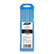 Электрод вольфрамовый ПТК WL-15-175мм ? 3,0 Сварка