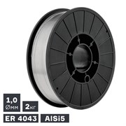 Проволока сварочная MIG, алюминий ER 4043 (AlSi5), ? 1,0 мм, 2 кг Сварка