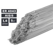 Пруток сварочный TIG, алюминий ER 4043 (AlSi5), ? 1,6 мм, 5 кг Сварка