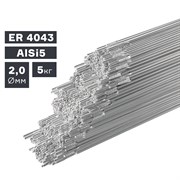 Пруток сварочный TIG, алюминий ER 4043 (AlSi5), ? 2,0 мм, 5 кг Сварка