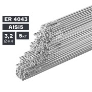 Пруток сварочный TIG, алюминий ER 4043 (AlSi5), ? 3,2 мм, 5 кг Сварка