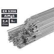 Пруток сварочный TIG, алюминий ER 5356 (AlMg5), ? 2,4 мм, 5 кг Сварка