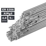 Пруток сварочный TIG, алюминий ER 5356 (AlMg5), ? 4,0 мм, 5 кг Сварка