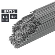 Пруток сварочный TIG, титан (ERTi 2), ? 1,6 мм, 5 кг Сварка