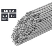 Пруток сварочный TIG, титан (ERTi 2), ? 2,4 мм, 5 кг Сварка