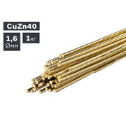 Пруток сварочный TIG, латунь (CuZn40), ? 1,6 мм, 1,0 кг Сварка