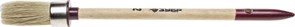 ЗУБР  УНИВЕРСАЛ 20 мм, светлая натуральная щетина, деревянная ручка, Круглая кисть, МАСТЕР (01501-20)