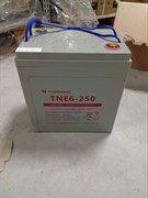 Аккумулятор для машины подметальной A100 12V/100Ah 1047682