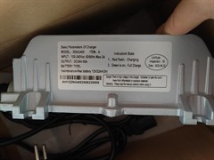 Зарядное устройство для машины поломоечной MINI 350 1047692