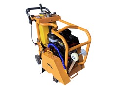 Швонарезчик TOR HQR500 (Z) дизель 1045750