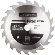 Диск пильный Stayer "MASTER-FAST-Line" 180мм 20T 3680-180-30-20
