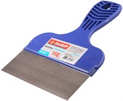 Фасадный шпатель ЗУБР "Эксперт" нержавеющий 150мм 10075-150