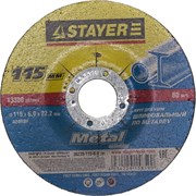 Шлифовальный круг Stayer "MASTER" абразивный, торцевой, 115мм 36228-115-6.0_z01