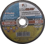 Шлифовальный круг ЗУБР абразивный, торцевой, 150мм 36204-150-6.0_z01