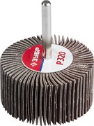 Шлифовальный круг ЗУБР "Мастер"лепестковый, веерный, P320, 30х60мм 36602-320