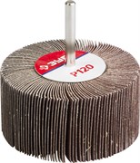 Шлифовальный круг ЗУБР "Мастер"лепестковый, веерный, P120, 40х80мм 36604-120