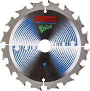 Пильный диск ЗУБР "Эксперт-быстрый" 160х20, 18Т 36901-160-20-18