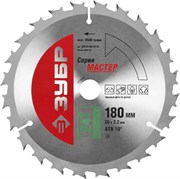 Пильный диск ЗУБР "Мастер-быстрый" 180x20, 24Т 36910-180-20-24