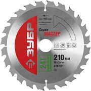 Пильный диск ЗУБР "Мастер-быстрый" 210x30, 24Т 36910-210-30-24