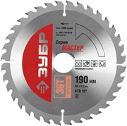 Пильный диск ЗУБР "Мастер-Оптимальный рез" 190x30, 36Т 36912-190-30-36