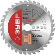 Пильный диск ЗУБР "Мастер-Оптимальный рез" 235x30, 36Т 36912-235-30-36