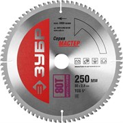 Пильный диск ЗУБР "Мастер-Точный Мультирез" 250x30, 80Т 36916-250-30-80