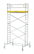 Алюминиевая вышка-тура Zarges Z600 5,8м 51234 Алюминиевая вышка-тура Zarges Z600 5,8м 51234