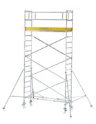 Алюминиевая вышка-тура Zarges Z600 7,6м 52153 Алюминиевая вышка-тура Zarges Z600 7,6м 52153