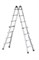 Телескопическая шарнирная лестница Zarges Z600 4х6 41932 - фото 100143