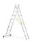 Двухсекционная многоцелевая лестница Zarges Z300 2x16 42576 - фото 101009