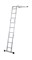 Шарнирная лестница трансформер Zarges Z300 4x5 42385 - фото 101143 Шарнирная лестница трансформер Zarges Z300 4x5 42385 - фото 101143