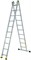 Алюминиевая двухсекционная лестница Centaure AT2 2x8 420208 - фото 101813
