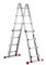Телескопическая шарнирная лестница Svelt Scalissima Light 2х8 SCALISSIMAL8 - фото 102949