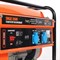 Бензиновый генератор PATRIOT Max Power SRGE 3500 - фото 107191 Бензиновый генератор PATRIOT Max Power SRGE 3500 - фото 107191