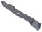 Нож для газонокосилки AL-KO Silver 42 B Comfort 41 см - фото 107856